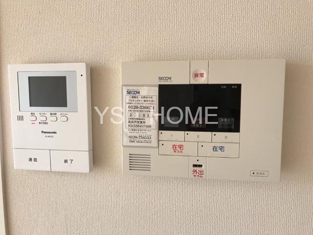 その他6