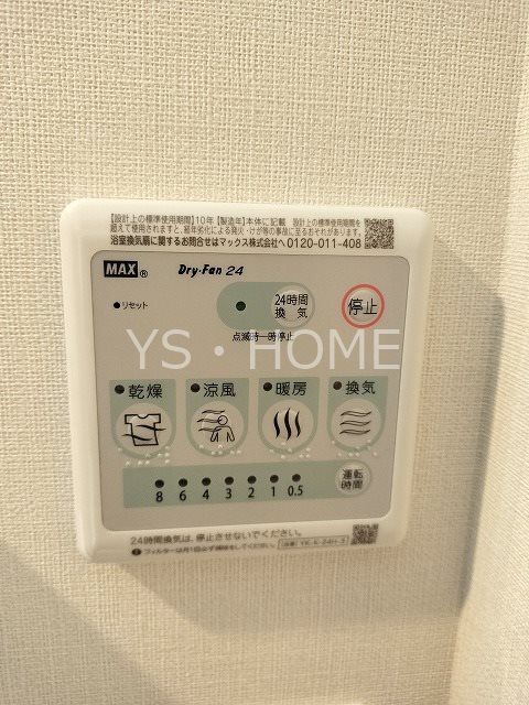 その他18