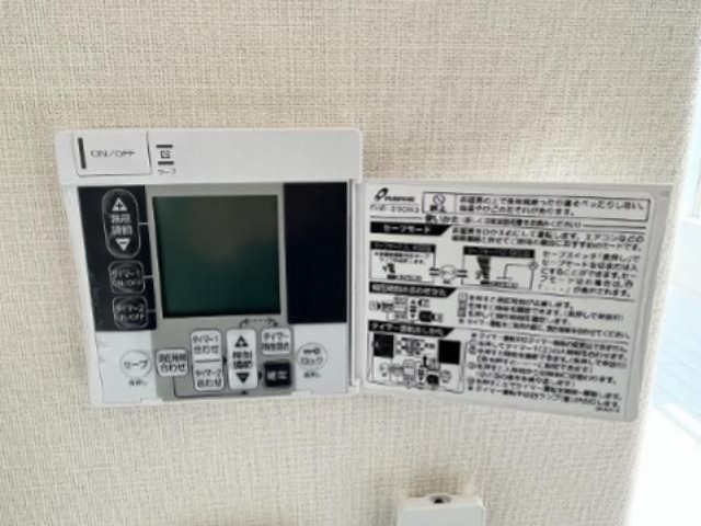 ヴィラ・ボヌール その他23