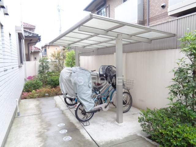 その他8