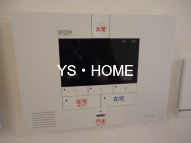 グリーンガーデン その他4