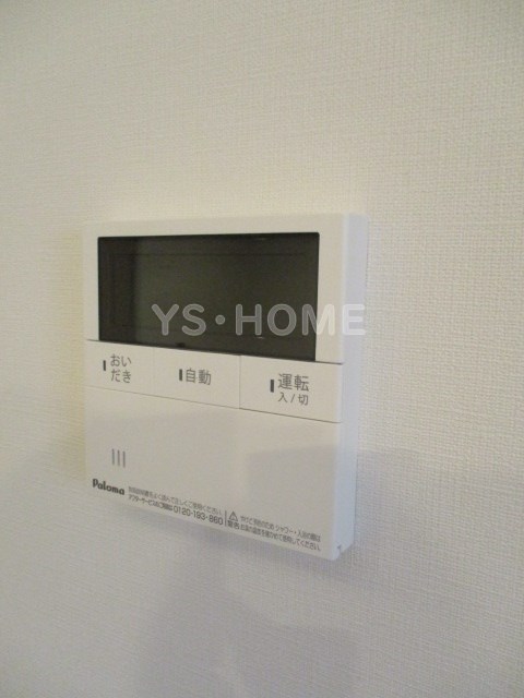 その他17