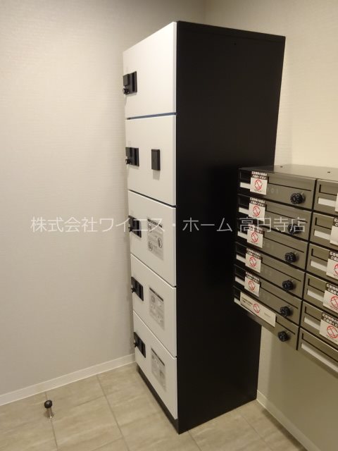その他7