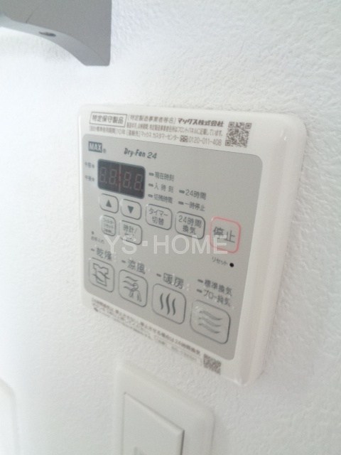 その他5