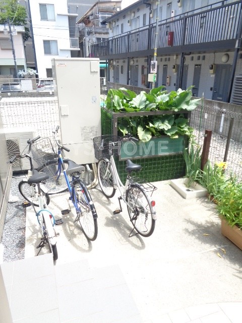 その他8