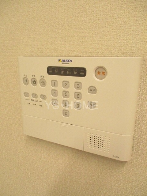 その他6