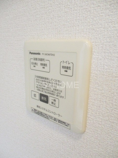 その他20