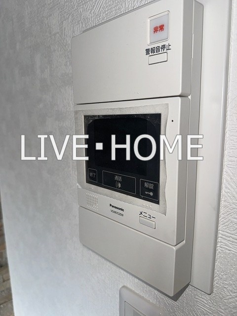 その他5