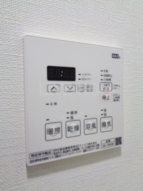 その他10