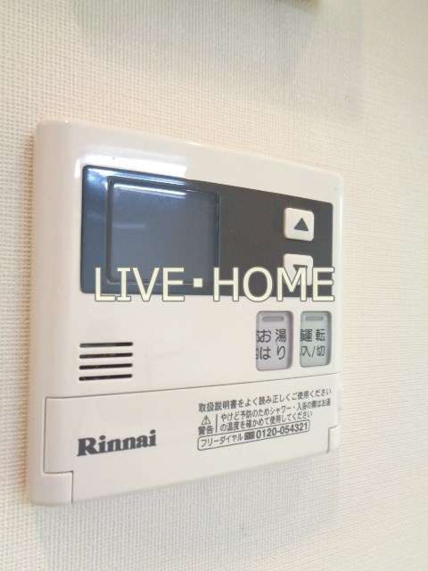 その他12