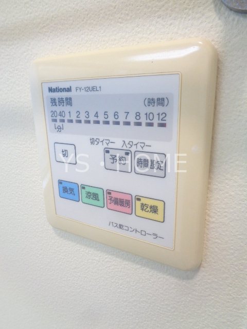 新町１丁目貸家 その他35