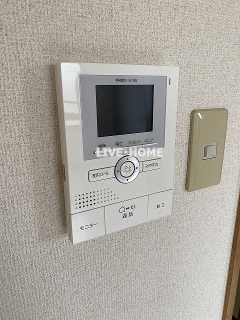 その他5