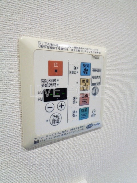 その他6