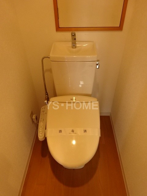 その他1