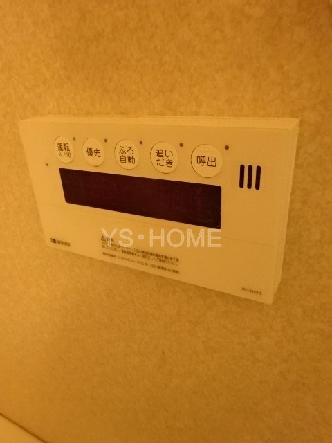 その他5