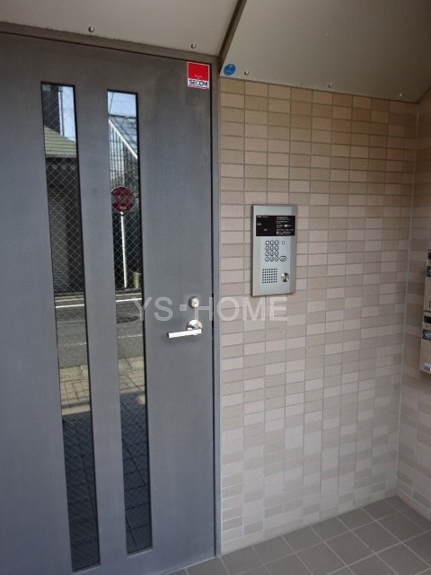 その他7
