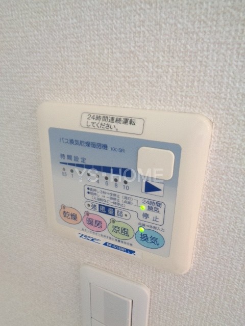 その他5