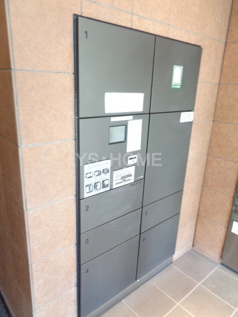 その他8