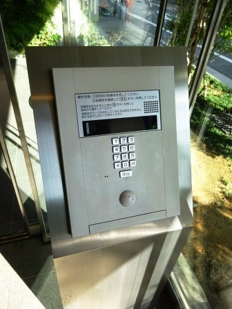 その他10