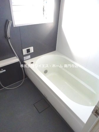 風呂画像