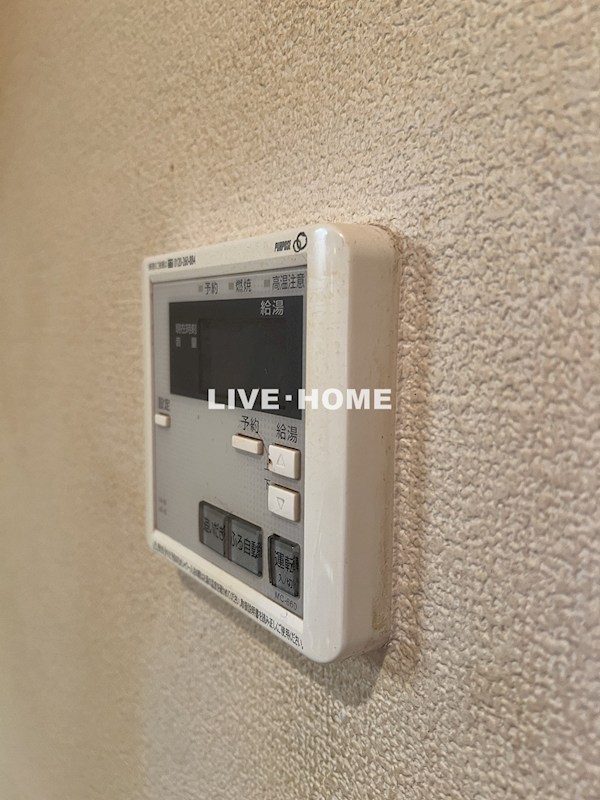 その他20