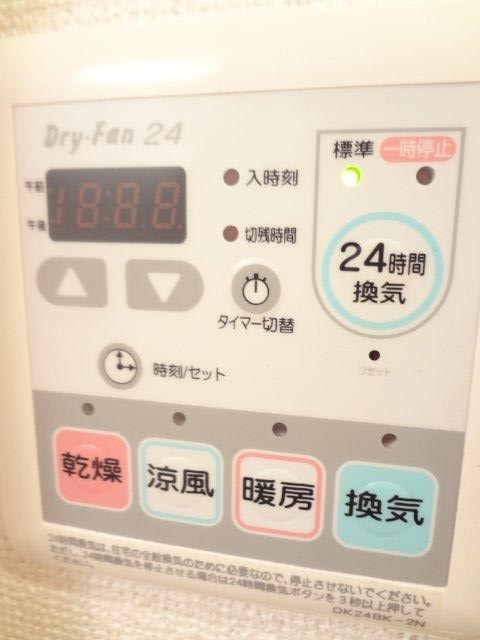 ラークハーモニー その他5