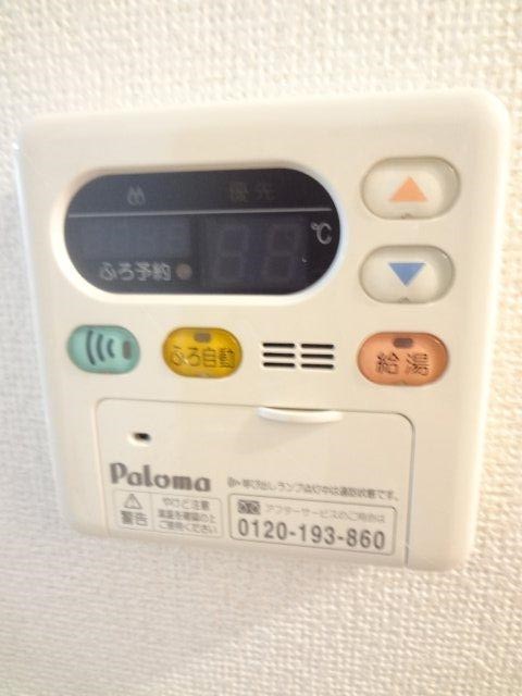 ラークハーモニー その他9