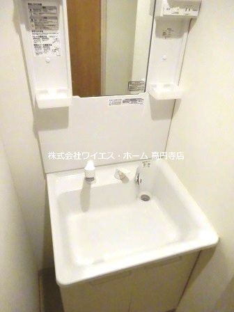 その他2