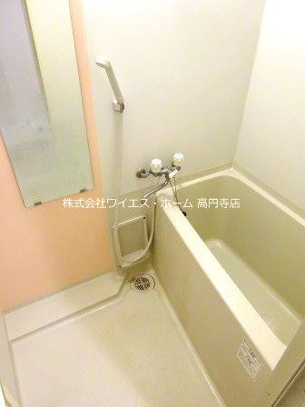 風呂画像