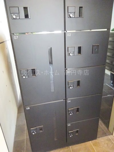 その他5