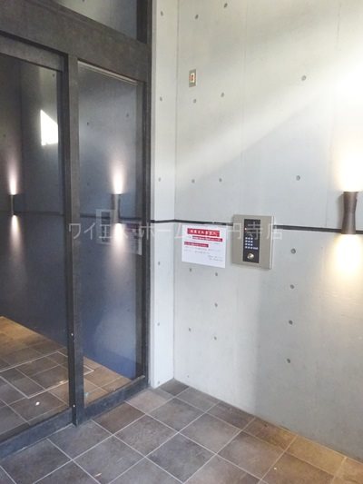 その他7
