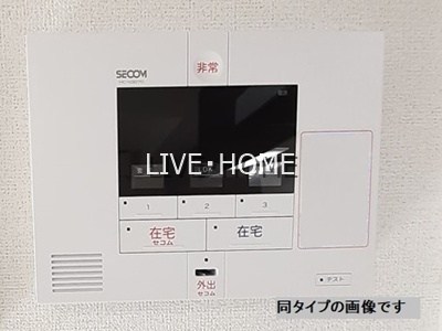 その他4