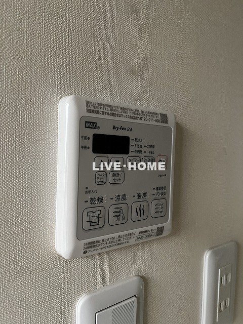 東京都杉並区堀ノ内１丁目 その他