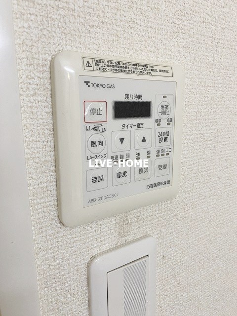 その他20