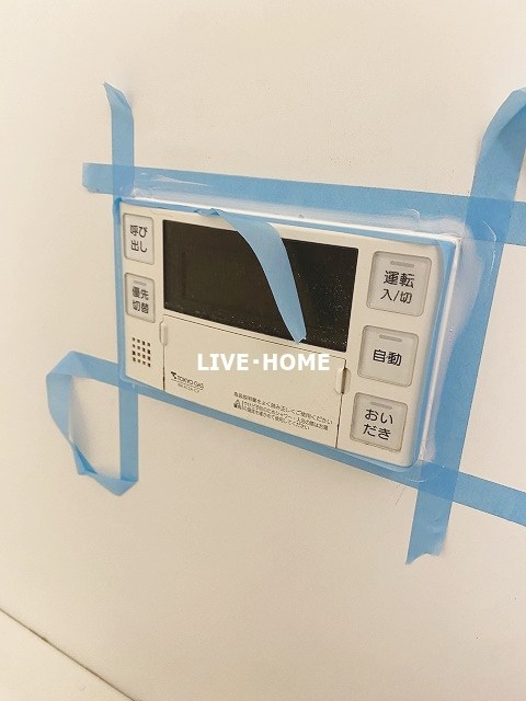 その他21