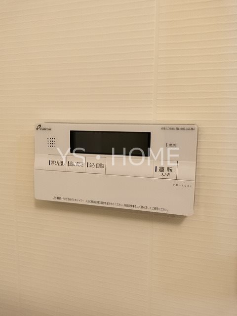 その他19