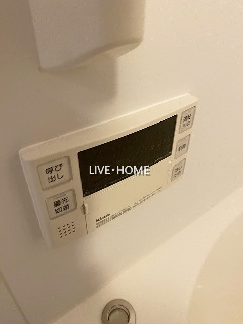その他23