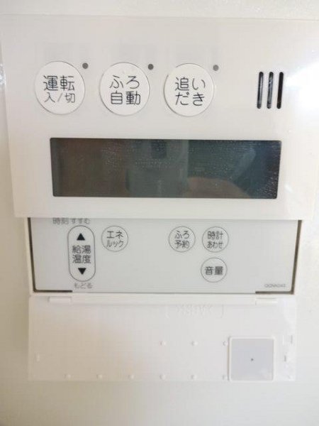 その他9
