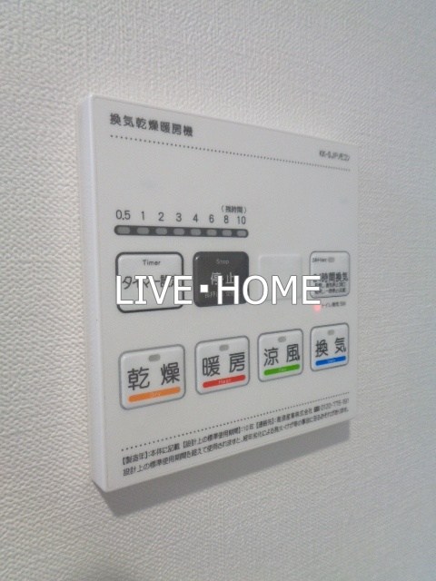 その他12