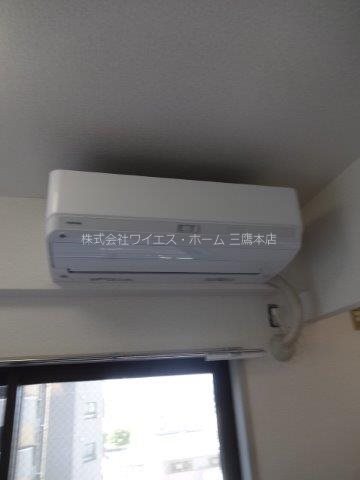 ヴィザージュ三鷹 その他4