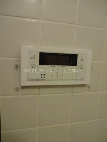ヴィザージュ三鷹 その他6