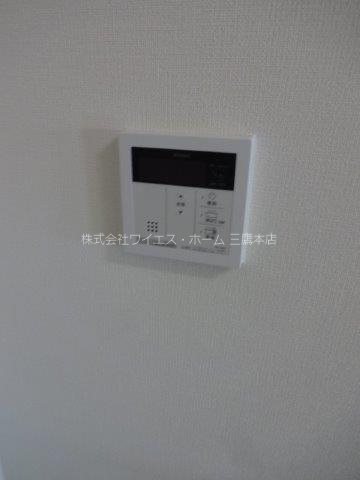 ヴィザージュ三鷹 その他9