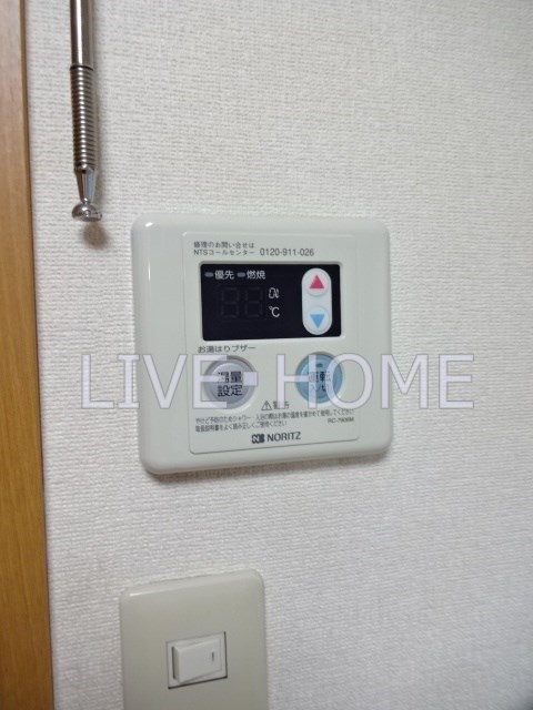 その他6