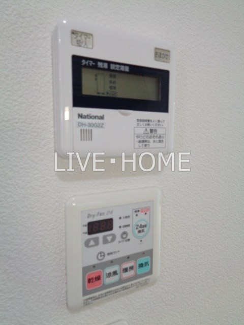 その他14