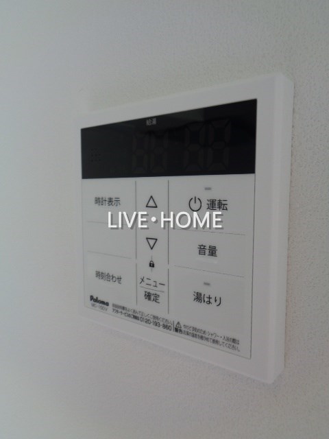 その他12