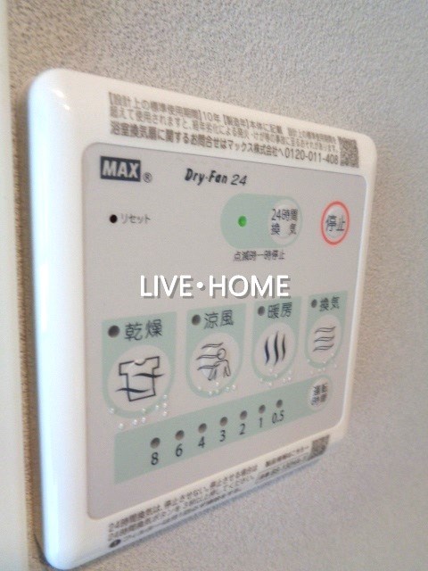 その他14