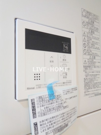 その他12