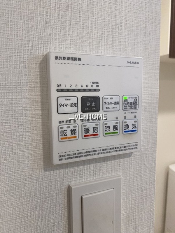 その他15
