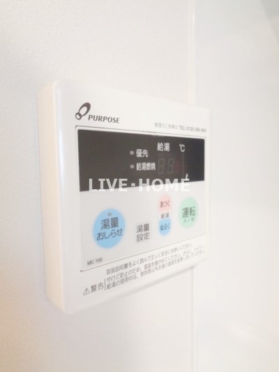 その他5