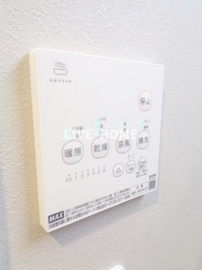 その他6